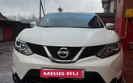 Nissan Qashqai, 2018 год, 1 480 000 рублей, 2 фотография