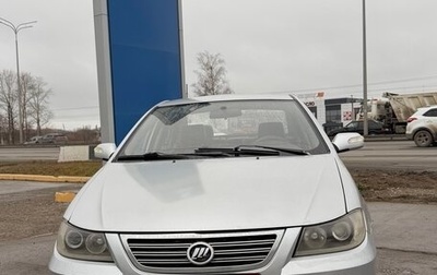 Lifan Solano I (630) рестайлинг, 2012 год, 228 000 рублей, 1 фотография