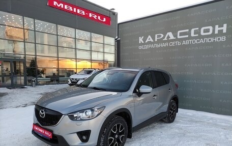 Mazda CX-5 II, 2014 год, 1 800 000 рублей, 1 фотография