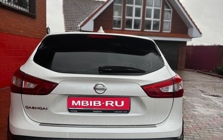 Nissan Qashqai, 2018 год, 1 480 000 рублей, 4 фотография