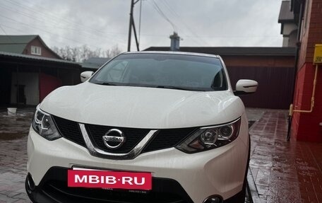 Nissan Qashqai, 2018 год, 1 480 000 рублей, 6 фотография