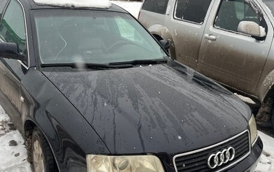 Audi A6, 2002 год, 530 000 рублей, 1 фотография