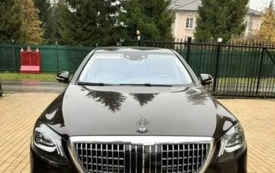 Mercedes-Benz S-Класс, 2017 год, 6 200 000 рублей, 1 фотография