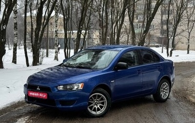 Mitsubishi Lancer IX, 2010 год, 469 990 рублей, 1 фотография