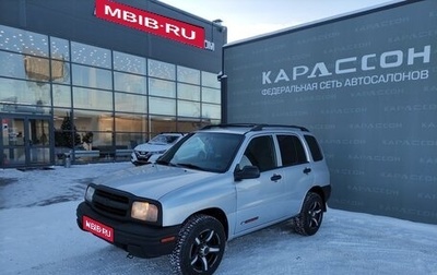 Chevrolet Tracker II, 2003 год, 550 000 рублей, 1 фотография