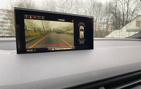 Audi SQ7, 2018 год, 6 100 000 рублей, 13 фотография