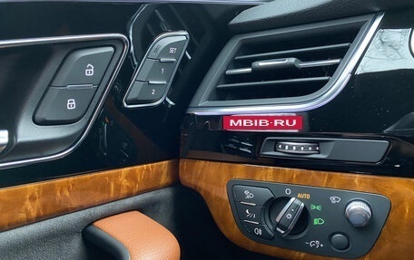 Audi SQ7, 2018 год, 6 100 000 рублей, 17 фотография