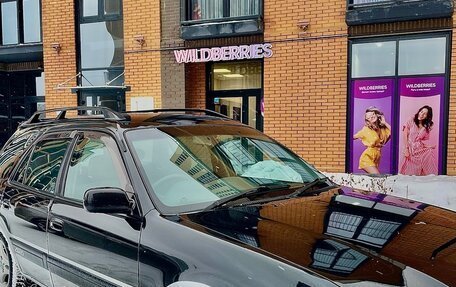 Toyota Sprinter Carib III, 2001 год, 500 000 рублей, 2 фотография