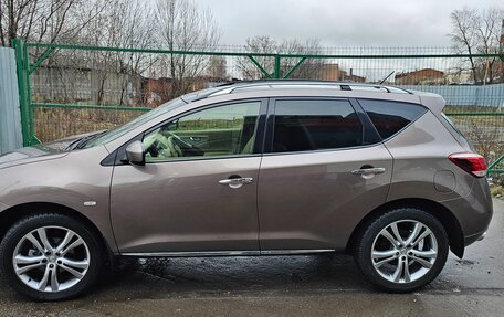 Nissan Murano, 2013 год, 1 580 000 рублей, 2 фотография
