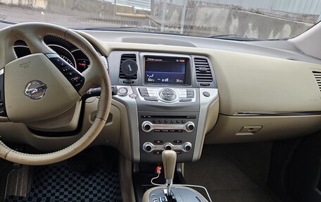 Nissan Murano, 2013 год, 1 580 000 рублей, 10 фотография