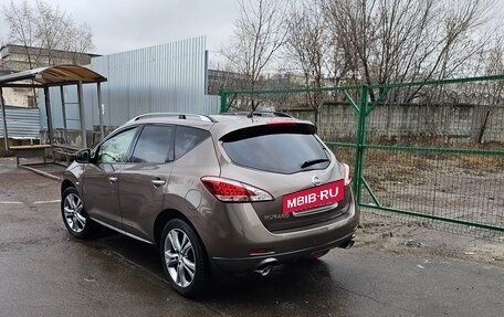 Nissan Murano, 2013 год, 1 580 000 рублей, 3 фотография