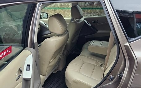 Nissan Murano, 2013 год, 1 580 000 рублей, 8 фотография