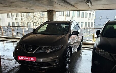 Nissan Murano, 2013 год, 1 580 000 рублей, 18 фотография