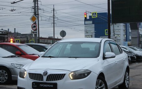 Brilliance H530 I, 2014 год, 389 990 рублей, 3 фотография