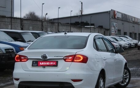 Brilliance H530 I, 2014 год, 389 990 рублей, 7 фотография