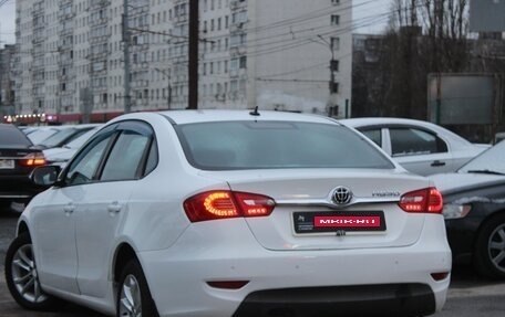 Brilliance H530 I, 2014 год, 389 990 рублей, 5 фотография