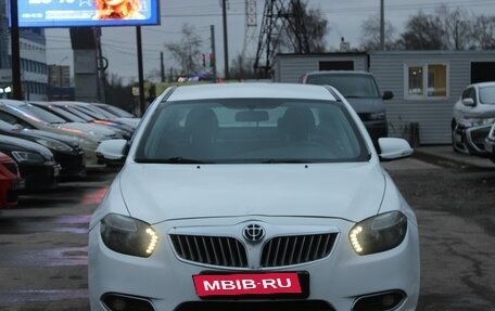 Brilliance H530 I, 2014 год, 389 990 рублей, 2 фотография