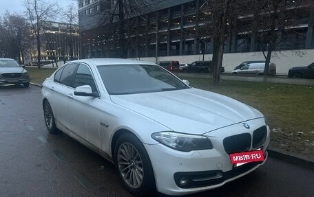 BMW 5 серия, 2015 год, 1 649 000 рублей, 2 фотография