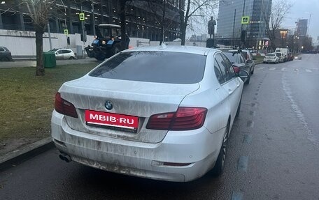 BMW 5 серия, 2015 год, 1 649 000 рублей, 3 фотография
