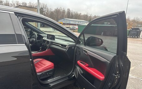 Lexus RX IV рестайлинг, 2019 год, 5 700 000 рублей, 15 фотография