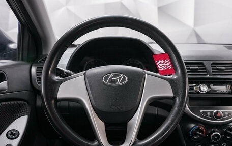 Hyundai Solaris II рестайлинг, 2011 год, 760 000 рублей, 10 фотография