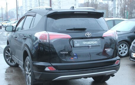 Toyota RAV4, 2017 год, 2 599 990 рублей, 4 фотография