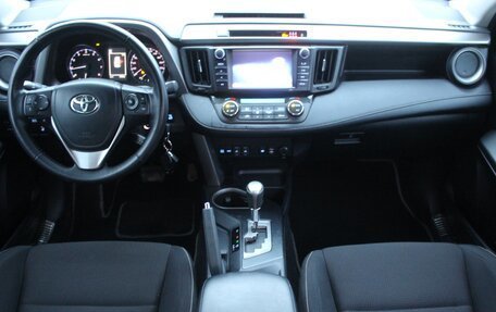 Toyota RAV4, 2017 год, 2 599 990 рублей, 10 фотография