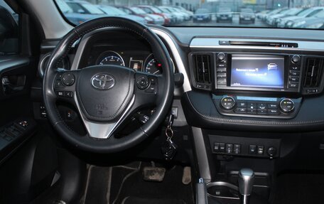 Toyota RAV4, 2017 год, 2 599 990 рублей, 18 фотография