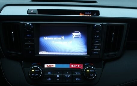 Toyota RAV4, 2017 год, 2 599 990 рублей, 16 фотография