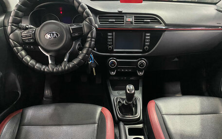 KIA Rio IV, 2020 год, 1 260 000 рублей, 7 фотография