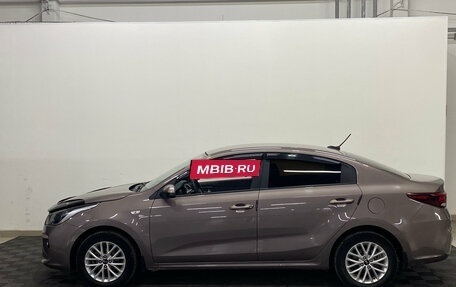 KIA Rio IV, 2020 год, 1 260 000 рублей, 5 фотография