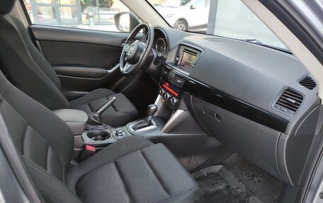 Mazda CX-5 II, 2014 год, 1 800 000 рублей, 7 фотография