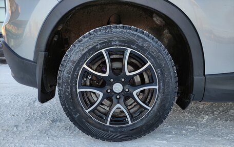 Mazda CX-5 II, 2014 год, 1 800 000 рублей, 12 фотография