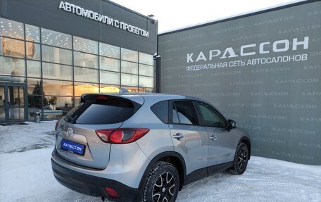 Mazda CX-5 II, 2014 год, 1 800 000 рублей, 2 фотография