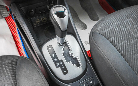 KIA Rio III рестайлинг, 2014 год, 749 000 рублей, 21 фотография