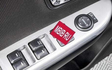 KIA Rio III рестайлинг, 2014 год, 749 000 рублей, 13 фотография