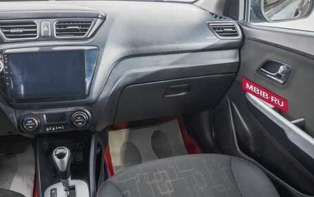 KIA Rio III рестайлинг, 2014 год, 749 000 рублей, 22 фотография