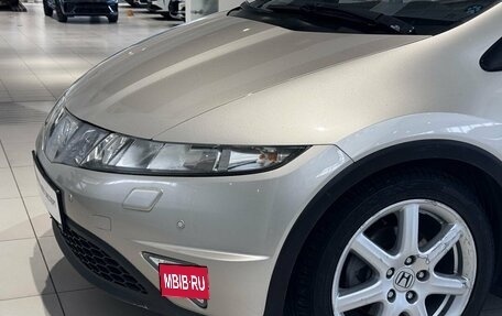 Honda Civic VIII, 2008 год, 625 000 рублей, 8 фотография