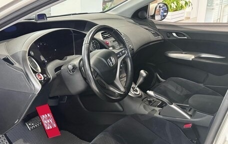 Honda Civic VIII, 2008 год, 625 000 рублей, 10 фотография