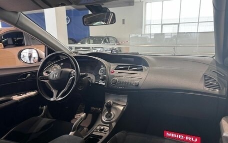 Honda Civic VIII, 2008 год, 625 000 рублей, 9 фотография