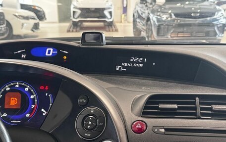 Honda Civic VIII, 2008 год, 625 000 рублей, 14 фотография