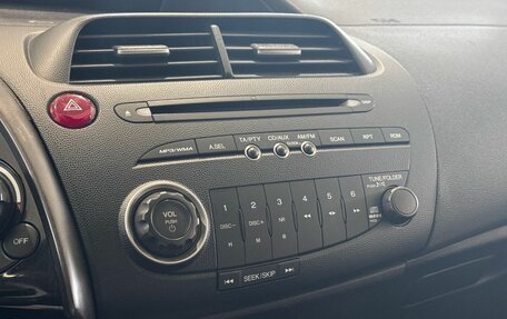 Honda Civic VIII, 2008 год, 625 000 рублей, 15 фотография