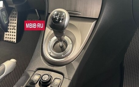 Honda Civic VIII, 2008 год, 625 000 рублей, 16 фотография