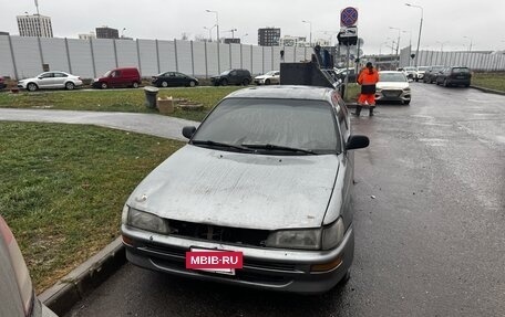 Toyota Corolla, 1996 год, 210 000 рублей, 4 фотография