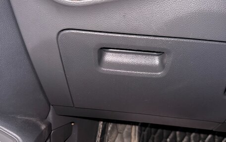 Volkswagen Tiguan II, 2019 год, 3 500 000 рублей, 20 фотография