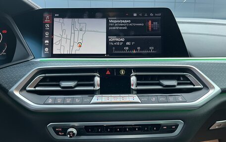 BMW X5, 2020 год, 7 990 000 рублей, 17 фотография