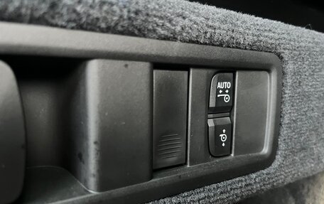 BMW X5, 2020 год, 7 990 000 рублей, 25 фотография