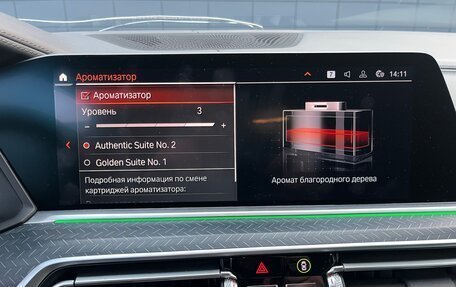 BMW X5, 2020 год, 7 990 000 рублей, 18 фотография