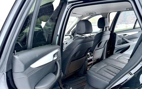 BMW X5, 2017 год, 3 750 000 рублей, 12 фотография