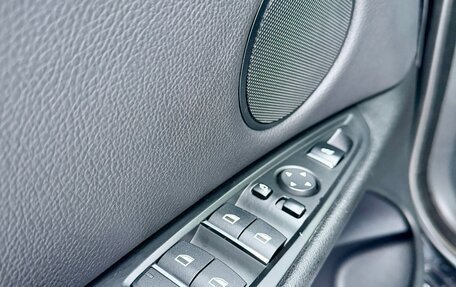 BMW X5, 2017 год, 3 750 000 рублей, 20 фотография